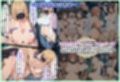 あまえむZ（ざぁ〜こ）その12【ドM男性大好き女子がいっぱいセリフ付きCG集】