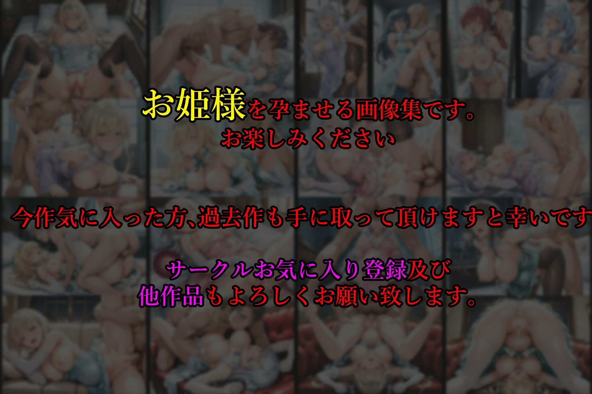 サンプル画像 7