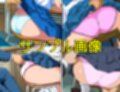 僕はルーズソックス履いたギャルのスカートの中に入りたい