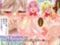 性欲溜め込み美少女の片想いレズオナニー〜切なさと妄想が止まらない〜