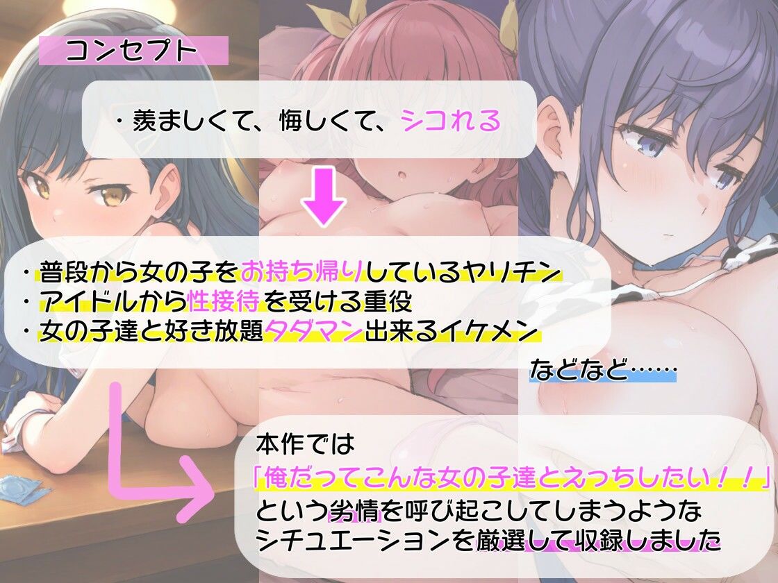 Better Days Ahead 画像1