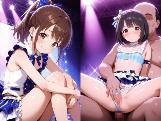 アイドル候補生の秘密のファン感謝祭 サンプル画像 2