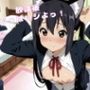 放課後いっぱいシよっ！