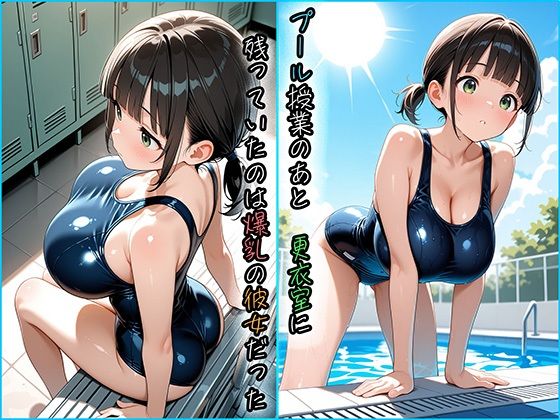 サンプル画像1