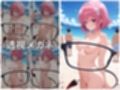ビーチで催●モモ編