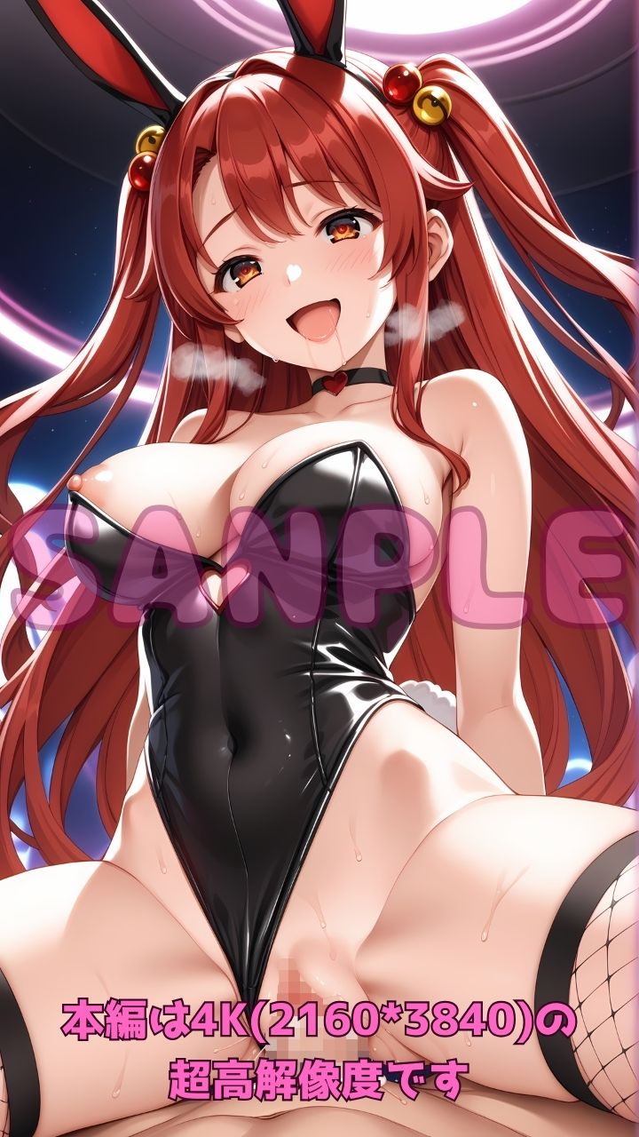 サンプル画像 5