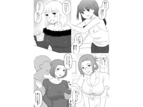 【四作品まとめセット5】hana＊batake