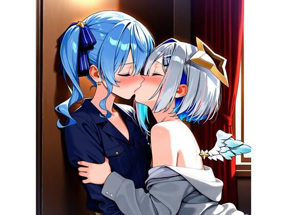 【無料エロ漫画】【R-18】星街すいせい×天音かなた 59枚(ErosLily) d_669542