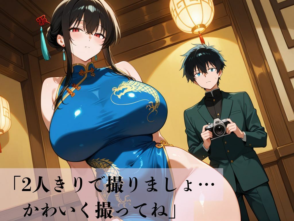 サンプル画像 1