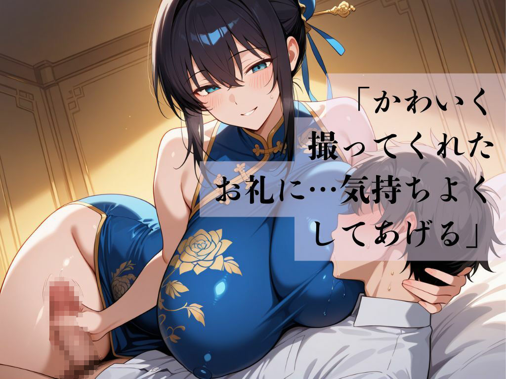 サンプル画像 2
