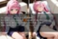 薬で眠らされて犯●れる話  File No.4 ララ