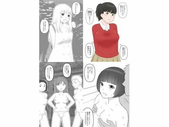 30作品まとめセット_4