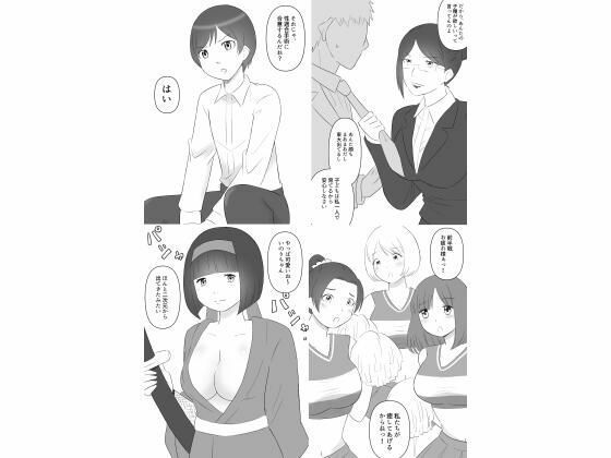 30作品まとめセット_6