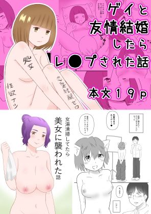30作品まとめセット_8