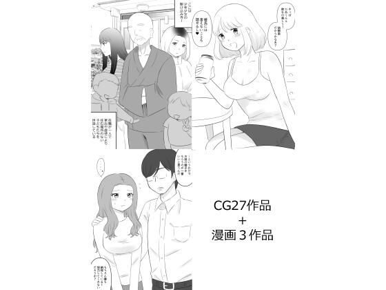 【30作品まとめセット】hana＊batake