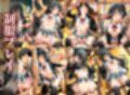 雪ノ下〇乃 快楽に溺れる。