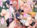 僕の催●ハーレム3 〜文化部美少女の認識いじって強●オナホ化処女種付け！〜