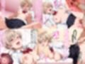 僕の催●ハーレム3 〜文化部美少女の認識いじって強●オナホ化処女種付け！〜