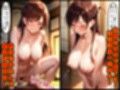 温泉宿のバイトでセ クハラされる水原千鶴  彼女、お借りします