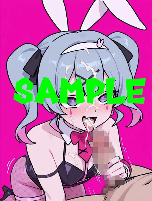 サンプル画像1:ラビットホ●ルミクさんのえっちなCG集(小僧ホーム) [d_669721]