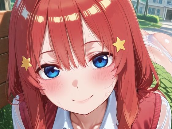 d_669751｜五〇ちゃんと中庭で人目もはばからずに子作り生エッチ！【momomo組】