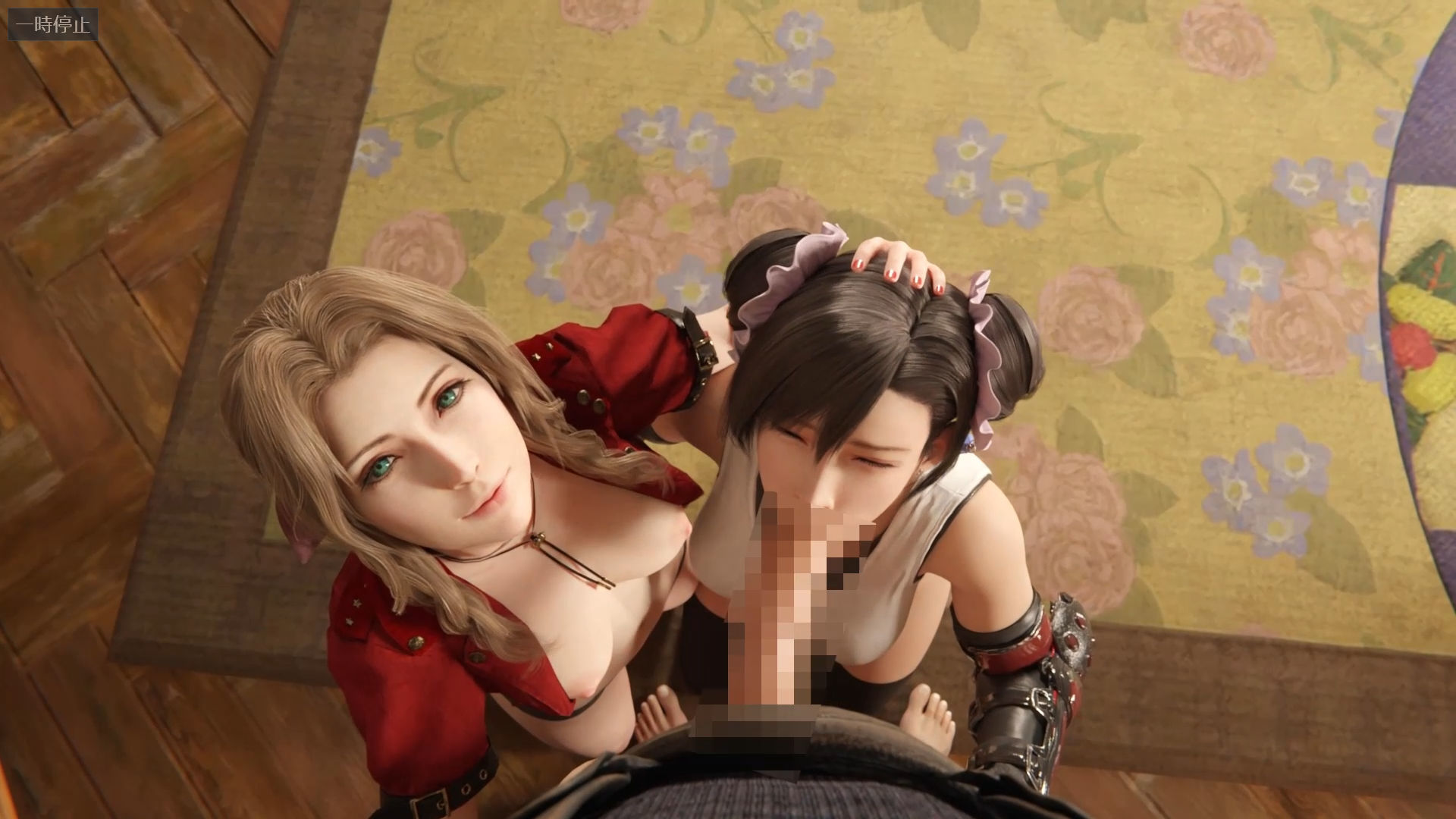 F◯7ティファ＆ヒロイン’s媚薬メス堕ちハーレム  ハメ撮り風  3DCG動画  vol.4 画像4