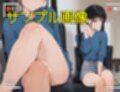 【大人の色気8】美しき働くOL女子社員様のいやらしさ溢れるギャップ