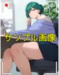 【大人の色気8】美しき働くOL女子社員様のいやらしさ溢れるギャップ