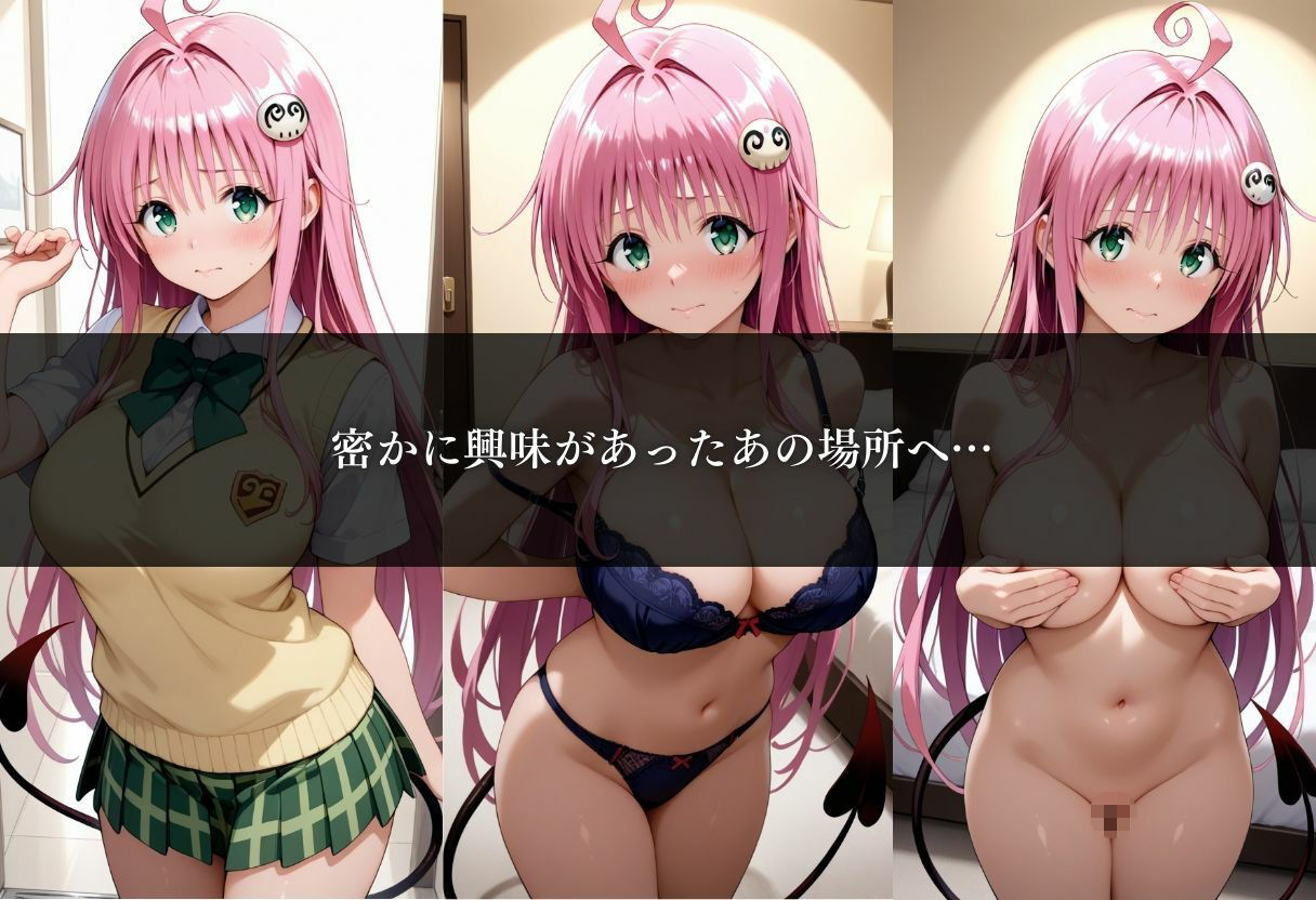 サンプル画像 2