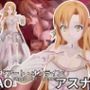 【総集編】SAOアスナとNTRやエッチを堪能するパック【動画6本ソードアートオンライン】
