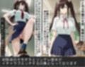 幼馴染のキモオタとイチャラブHするツンデレ彼女