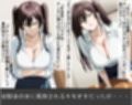 幼馴染のキモオタとイチャラブHするツンデレ彼女