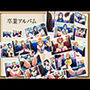 ラブライブ  電車内催●  勝負下着パンチラ  西木野真姫  東條希  園田海未  矢澤にこ  絢瀬絵里  高坂穂乃果  南ことり  星空凛  津島善子  桜内梨子  小泉花陽  安養寺姫芽  高海千歌  徒町小鈴  黒澤ダイヤ  国木田花丸  黒澤ルビィ  松浦果南  優木せつ菜