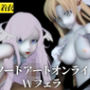 【SAO】アスナとアドミニストレータがダブルフェラ【着衣・裸体】
