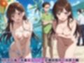 2025年9月羞恥露出研究所まとめ