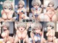 催●支配された宇○花＆○崎月★NTR調教＆ボテ腹END★