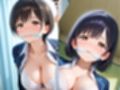 放課後【性指導】保健室でメス堕ち性奴●