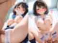 放課後【性指導】保健室でメス堕ち性奴●