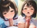放課後【性指導】保健室でメス堕ち性奴●