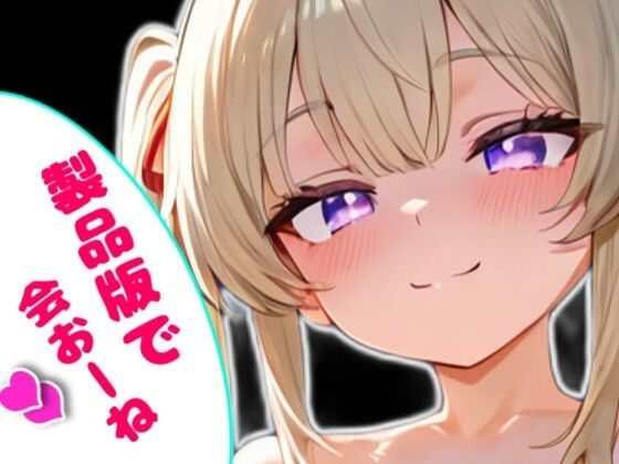 【500枚】スジまんコレクション500連発part2 サンプル画像 6