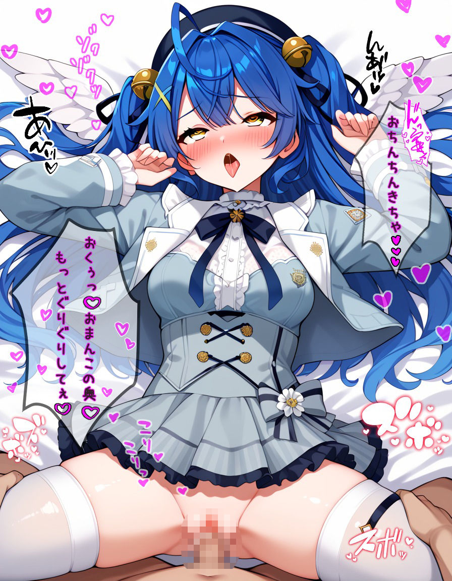 サンプル画像3:とあるvtuberのHな日常5(わいんAI) [d_670111]