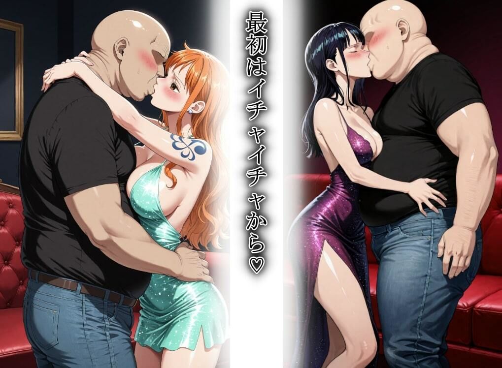 サンプル画像3:憧れのヒロインとHができるピンサロ店〜ロビンとナミ編〜(プリプリプリティ) [d_670123]