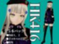 HK416ちゃんが調教されたりサバイバルセックスしちゃう動画4本パック【ドールズフロントライン:ドルフロ:少女前線】