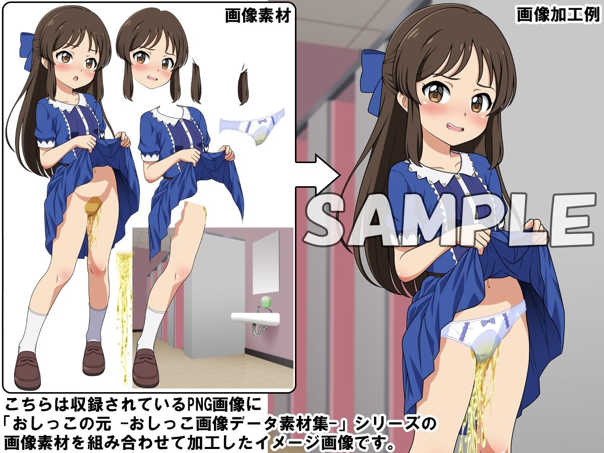 牡丹桜 画像の元 -無愛想冷静属性偶像少女編-_4