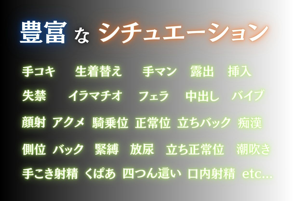 サンプル画像2:混浴の罠  露天で種付  モモ編(シコライド研究所) [d_670184]