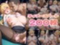 大キラいなヤツに弱みを握られた結果、おチ〇ポとおマ〇コの相性が良すぎて生ハメ許しちゃいました。【ティアーユ＆御門先生 編】
