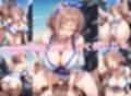 憧れのアイドルは寝取られる 姫○莉波編2