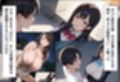 人妻キラーの俺が友達の爆乳ママを中出しで落とす話〜娘を振って母に挿入編〜