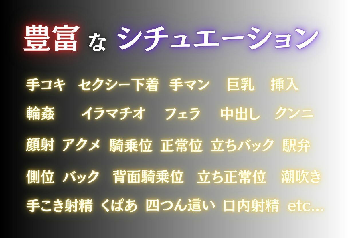 サンプル画像2:巨乳先輩のエッチな性指導 ナミ＆ロビン(ぎんなん) [d_670302]