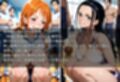 巨乳先輩のエッチな性指導 ナミ＆ロビン